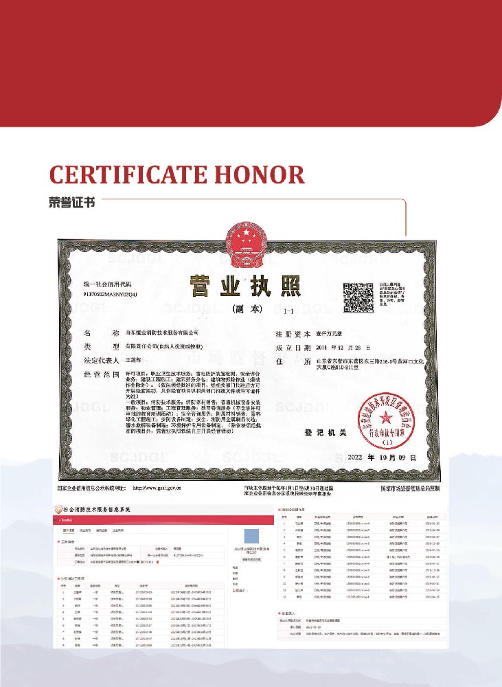 组合 2(1)_08.jpg