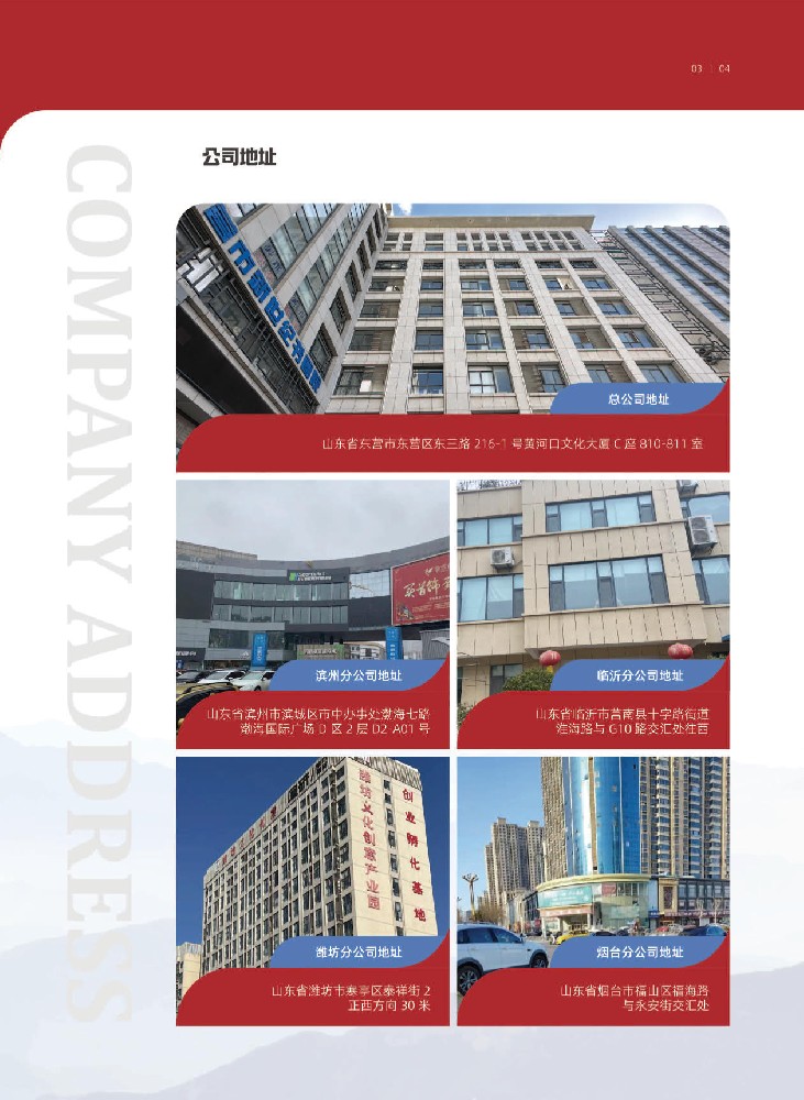 组合 2(1)_05.jpg