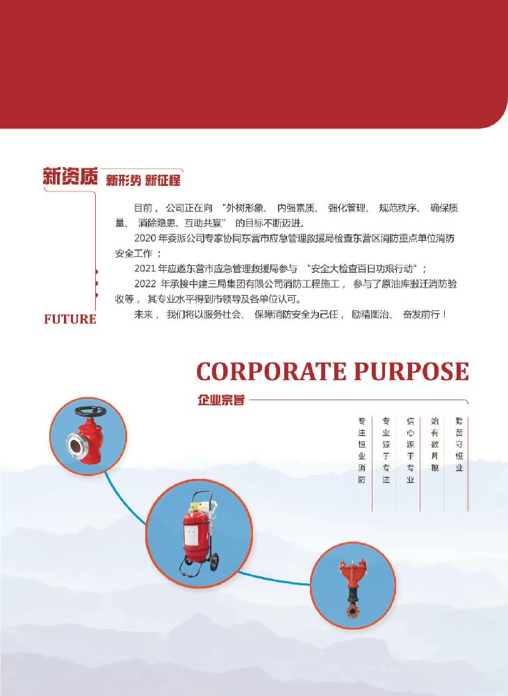 组合 2(1)_04.jpg