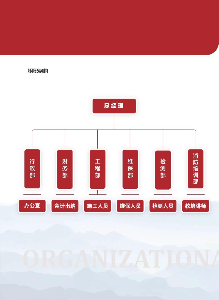 组合 2(1)_06.jpg